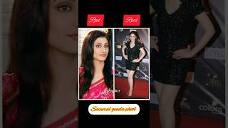 Sasural Genda Phool All Cast