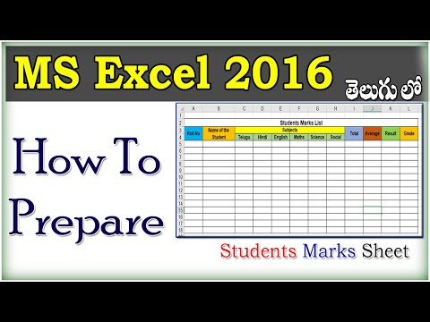 How To Prepare Students Marks Sheet In MS Excel In Telugu | Prepare Marks Sheet In MS Excel Telugu