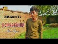 Sarrainodu 4K ULTRA HD Full Hindi Dubbed Movie Allu Arjun Chapter 1 South Movie Seen 2025 Sarrainodu 4K ULTRA HD Full Hindi Dubbed Movie Allu Arjun Chapter 1 South Movie Seen 2025