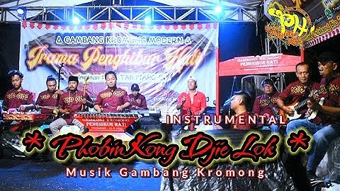 Lagu Pembuka musik gambang kromong Tradisi @IRAMA PENGHIBUR HATI #instrumental