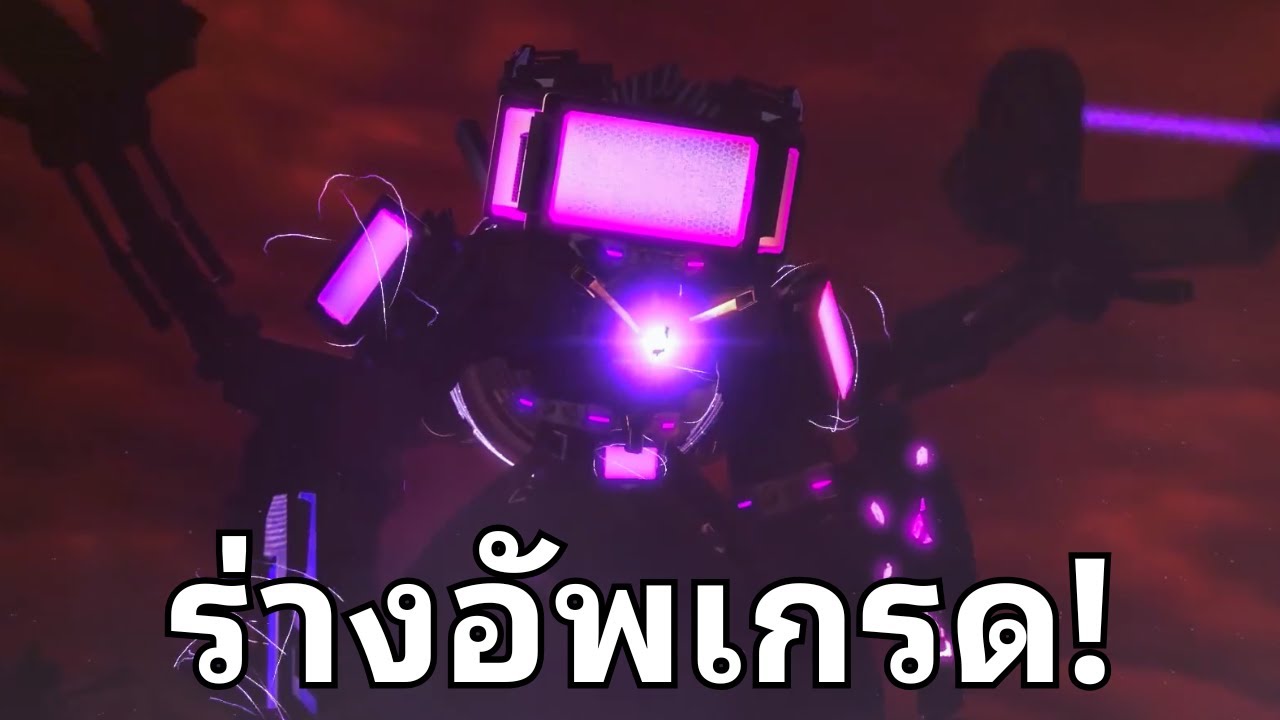 Когда Титан Телемен перейдет в форму Астро!? Туалет Skibidi от @dydderfloutin