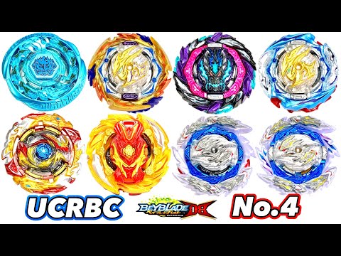 【改造を極める!】ドリフト&メタルドリフト封印！第4回 UCリモートバーストカップ ベイブレードバーストDB UCRBC No.04① Beyblade Burst Dynamite Battle