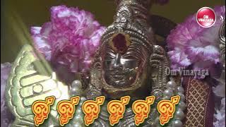 Velan Serial Title Song [HD]  | வேலன் சீரியல்