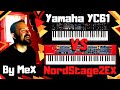Yamaha yc61 vs nordstage by mex subtitles