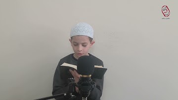 مزامير أنوار مكة ||القارئ الطالب: حمزة حسين