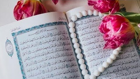 ما تيسر من سورة التوبة و ما أجملها من تلاوة بالمقام العراقي  القارئ يوسف سعيد