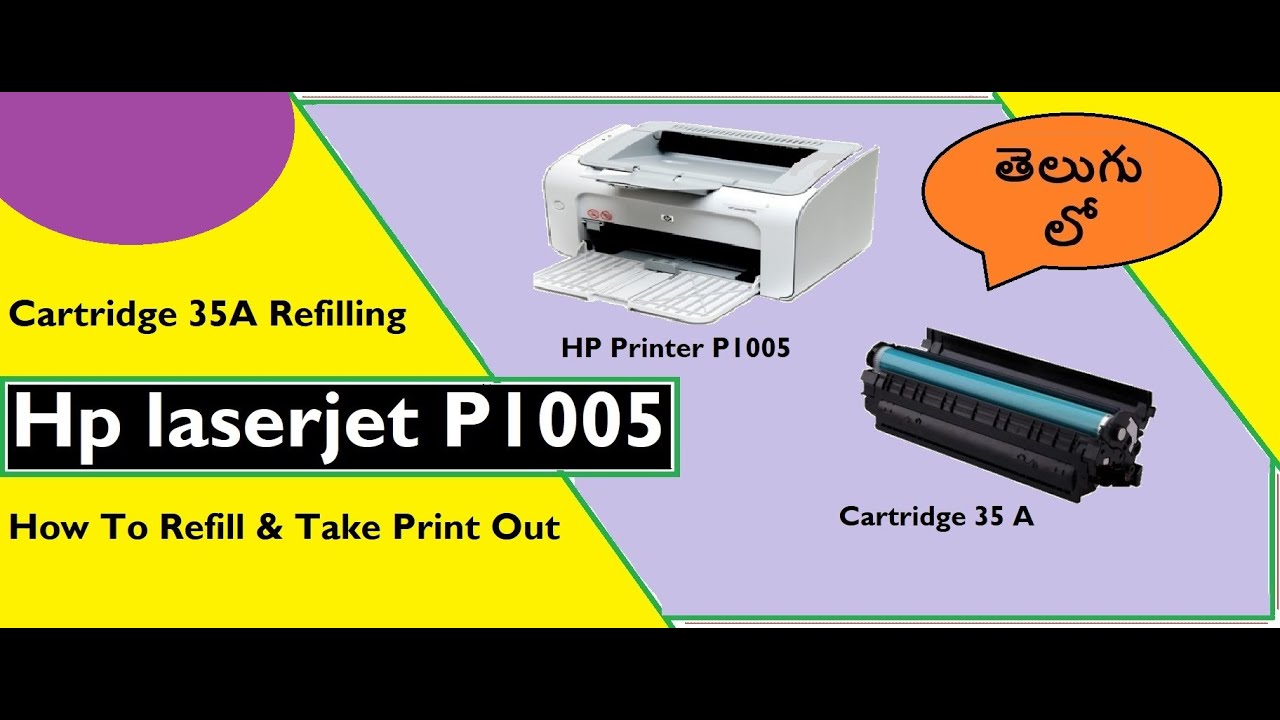 Hp laserjet 1005 Cartridge 35A Refilling How to refill & Take Print