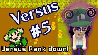 You lose: SMM2 multiplayer #5