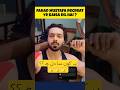 Fahad Mustafa Recreat ye konsa Dil hai #fahadmustafa #jeetopakistan #trending
