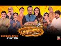 Hoshyarian  haroon rafiq  saleem albela  agha majid  comedy show  4th may 2024