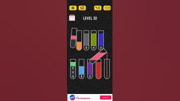 Water Sort Puzzle - level 32