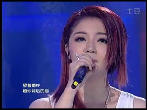 粤唱越响—胡芳芳《婚紗背後》(Hifi Version)