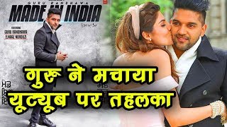 Singer guru of randhawa, a punjabi singer, is making new song on made
in india . randhawa released this music video teaser recently. ...