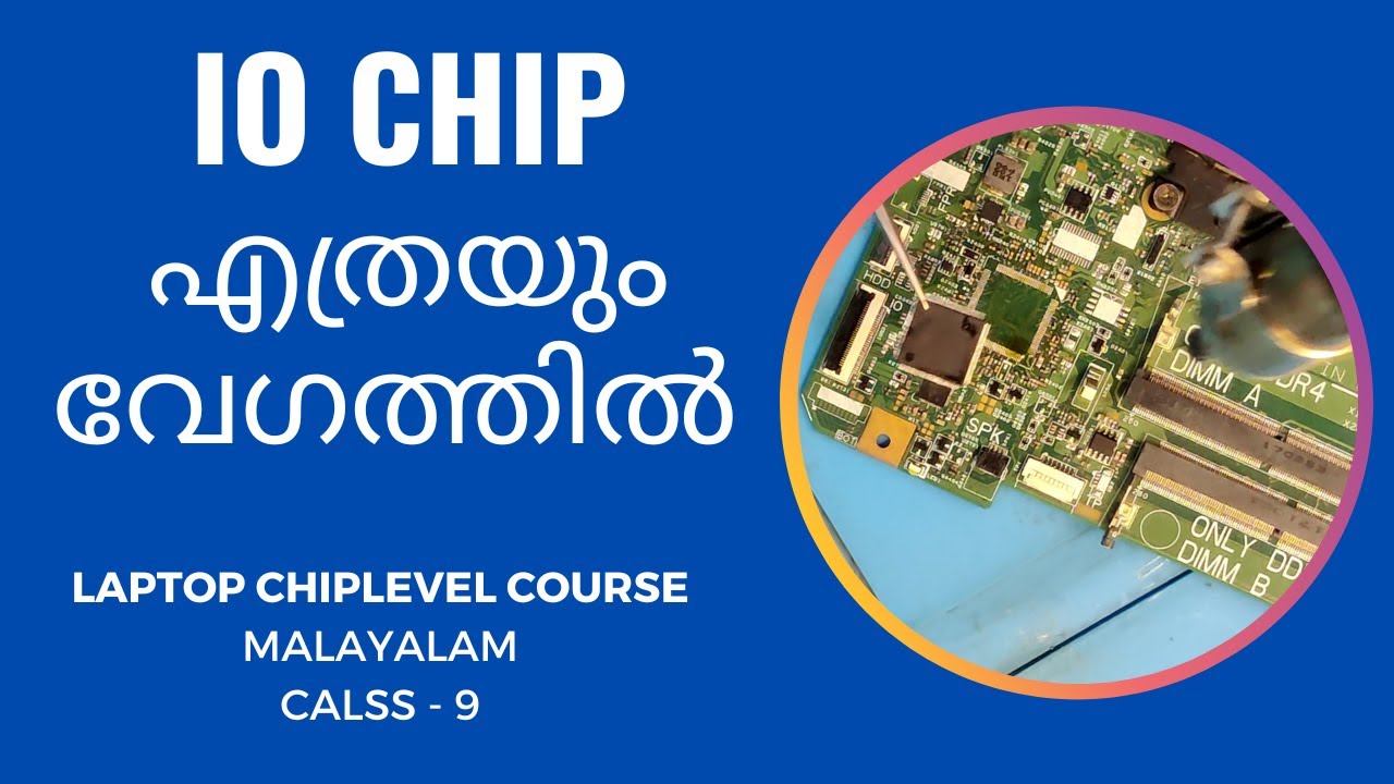 How To Replace Laptop SMD IO Chip How To Motherboard IO Chip Quick