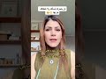 جمال اللغة العربية
