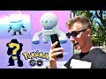 NOWE WPISY DO POKEDEXU Z 8 GENERACJI ! (POKEMON GO)