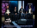 هنا العاصمة لقاء مع نجوم منتخب مصر بعد عودتهم من الجابون الحلقة الكاملة mp3