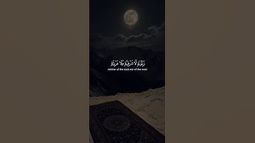 اكتب شيء تؤجر عليه ❤️🎧 #القارئ ياسر الدوسري