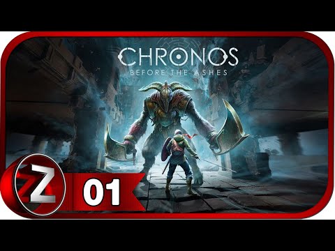 Video: THQ Už Viską • 4 Puslapis