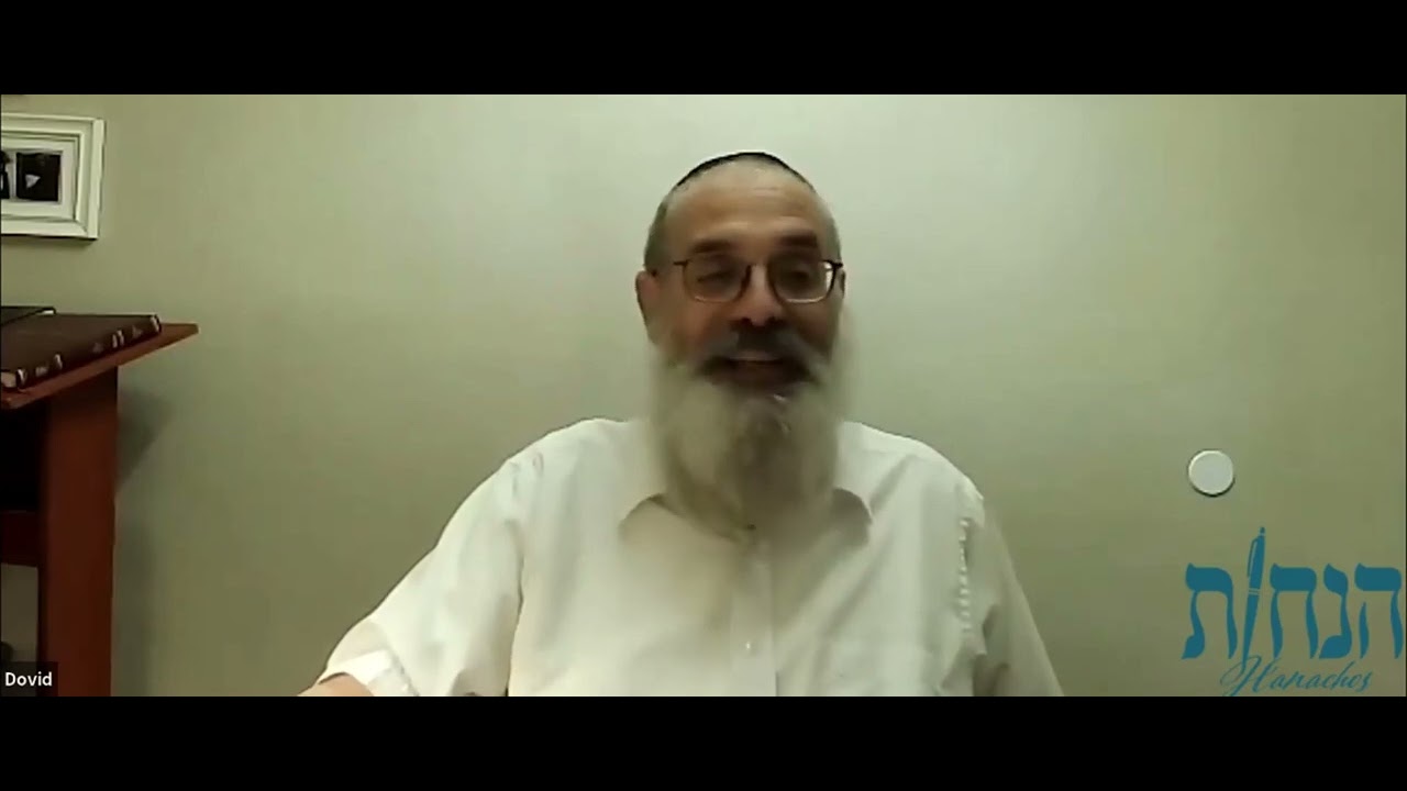 ר' דוד פלדמן: תורת מנחם תפארת לוי יצחק | R' Dovid Feldman: Toras Menachem Tiferes Levi Yitzchak