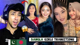 Pakistani React on Bangladeshi Girls New Transformation TikTok Videos | Maadi Reacts