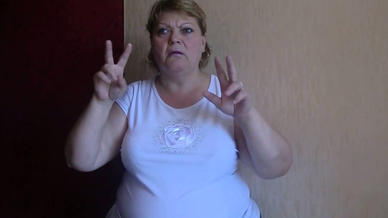 Зина Нестеркина. Рассказ 