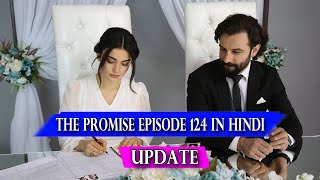 Yemin ( The Promise ) Episode 124 in Hindi Update | Movies Crack |