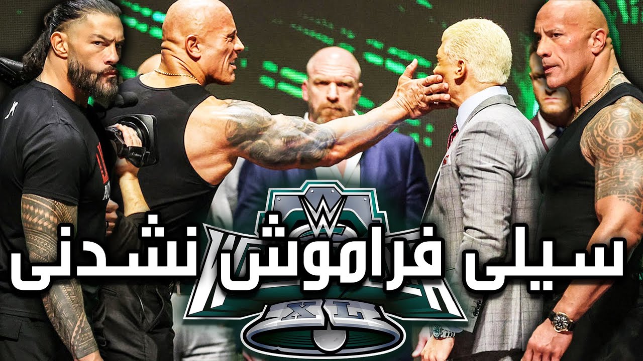 بررسی کامل کیک اف رسلمینیا 40 - کودی رودز برای رومن رینز و راک تصمیم گرفت