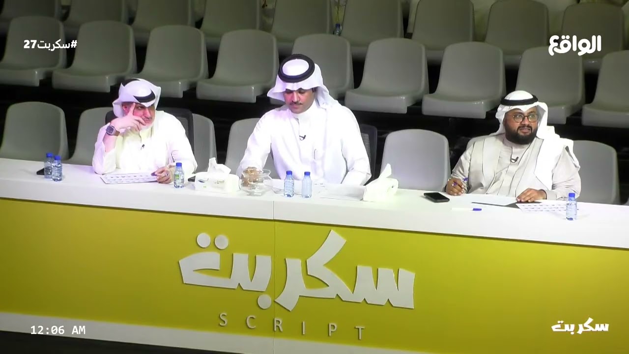 الشايب الأعمى ! | مشهد ارتجالي : محمد مناحي #سكربت27