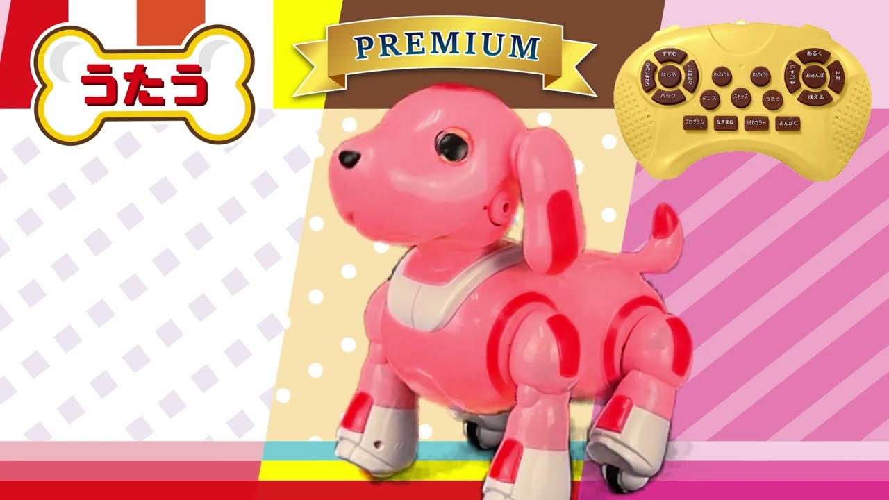 ロボパピーフレンドリーミルキィ＆ココ＆プルリ - YouTube