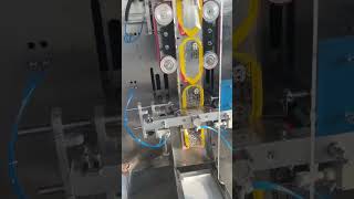 Kenhigh automatic continuous motion Quad Seal Form Fill &amp; Seal Packaging Machine for nuts