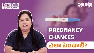 Family Start Cheyyali anukuntunnara? | Male &amp; Female Infertility Treatments | Dr Avanthi