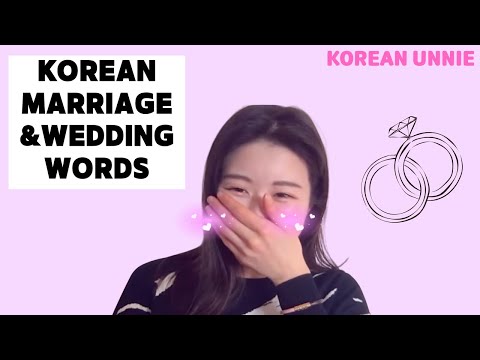 Learn Korean Must-Know Words About &amp;#39;Marriage &amp;amp; Weddings&amp;#39;! (신부, 신랑)