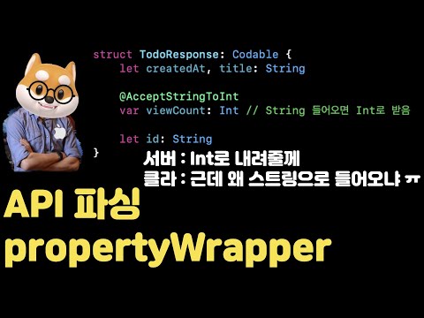 Creating iOS Apps for Job Seekers - API Parsing propertyWrapper - iOS Dev Tutorial (2022)