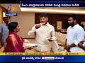 Paritala Sunitha meets CM and says thanks  for Allocating Funds to Perur Reservoir