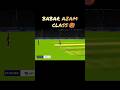 BABAR AZAM CLASS🥵😱 #realcricket24 #ytshorts #trending #comedy #viral #funny #shorts