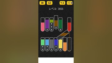 【Water Sort Puzzle】 Level 3655