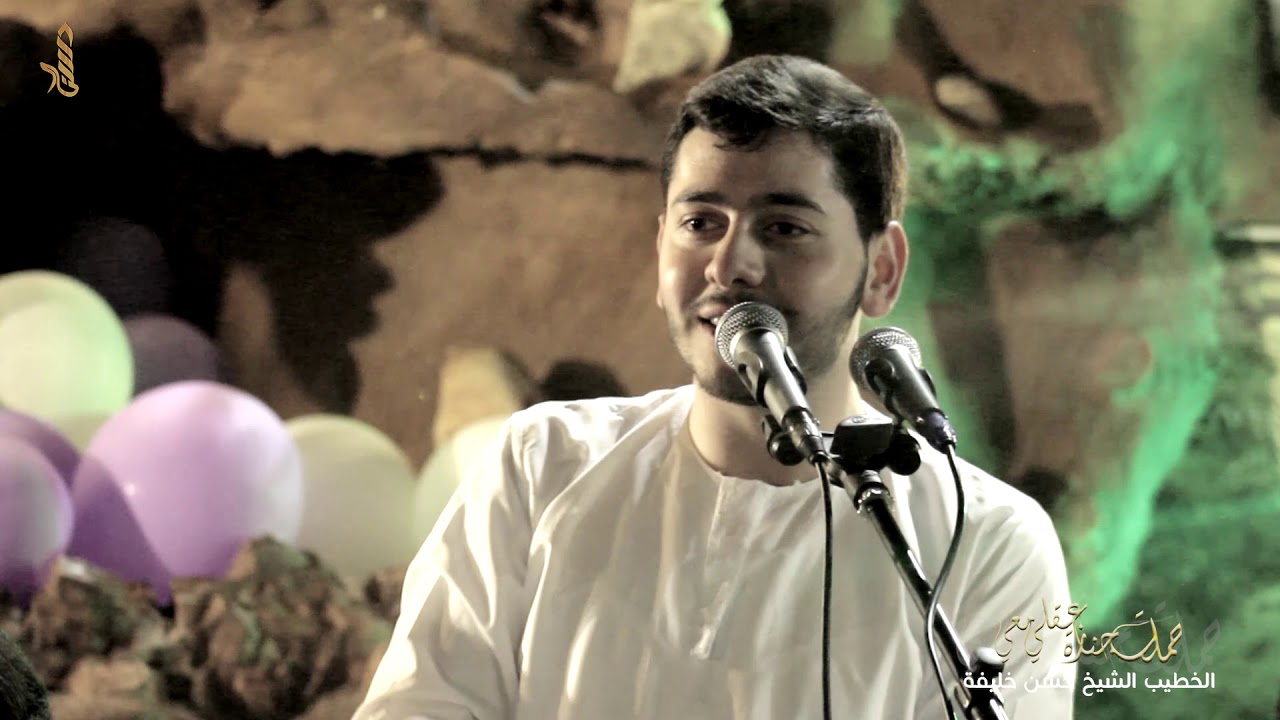 الشيخ حسن خليفه حملة جنازة عقلي معي