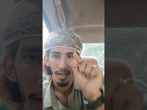 اللهم استعملنا ولا تستبدلنا ولاتؤاخذنا بما فعل المتخاذلين منا