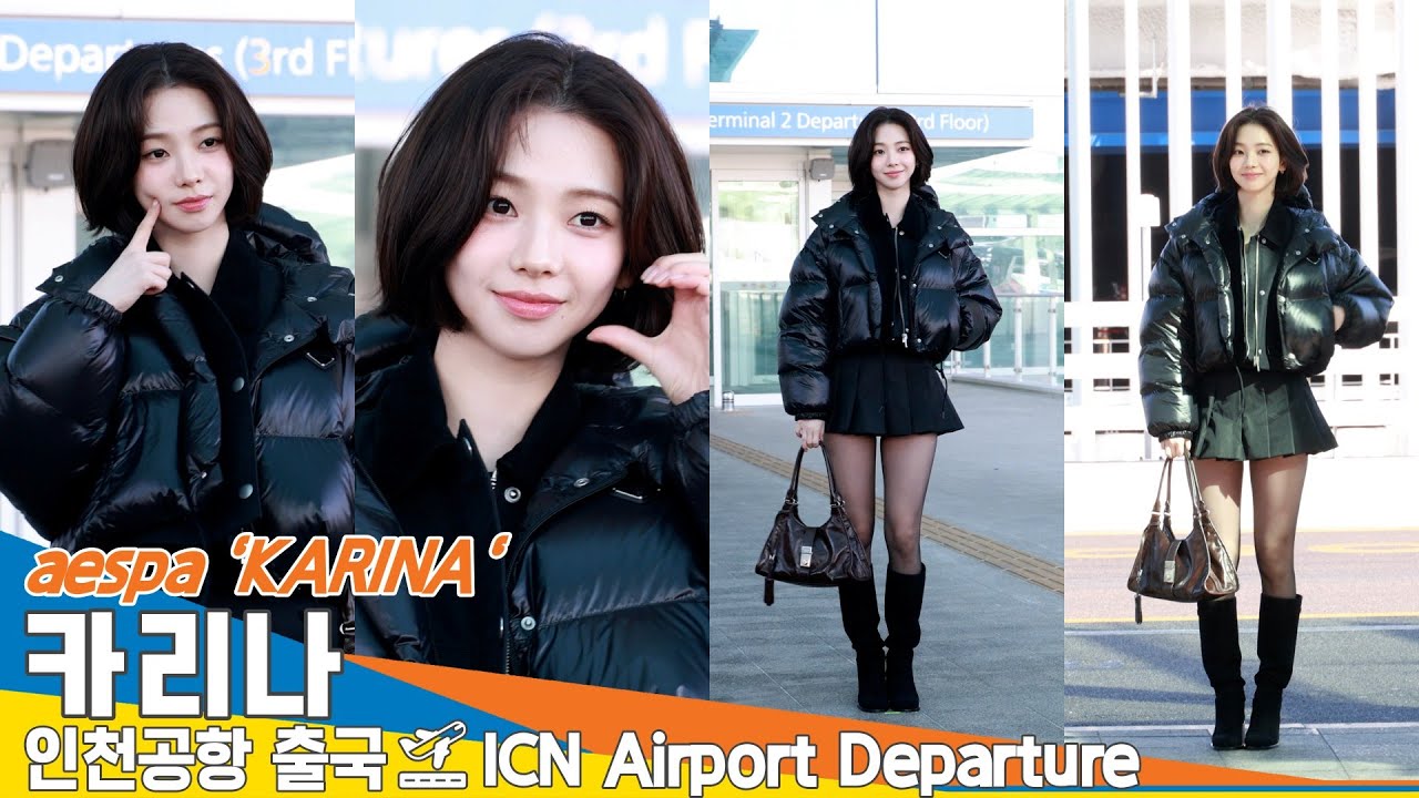 에스파 '카리나', 💇🏻‍♀️단발 '카리나'는 신이다😍 지민이 is 뭔들~🥰(출국)✈️aespa 'KARINA' Airport Departure 2025.2.26 Newsen