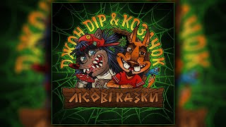картинка: 
