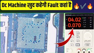 Dead Phone Repair Easy Way  Samsung A03 Dead Solution gsmrakesh