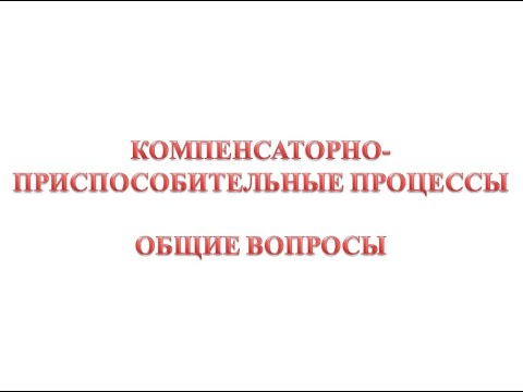 Бейне: Компасты пайдаланып бесбұрышты қалай салуға болады