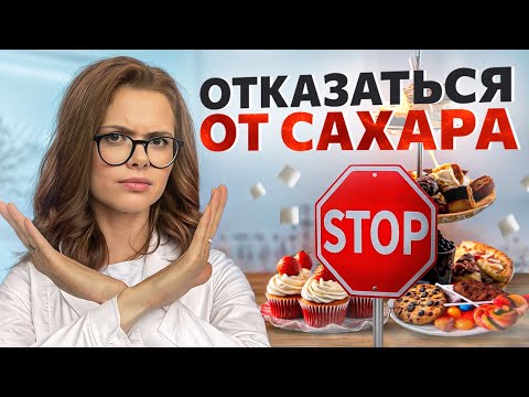 Что будет, если