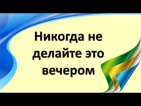 Video: Ļauno Garu Triki Mājās. Lietas No Rostovas Un Krasnodaras - Alternatīvs Skats