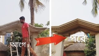 Main gate beautiful arch design 👍👍How to make amazing arch plastering technique