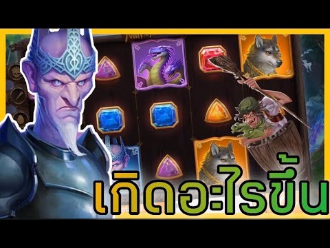 #22win l ชื่อเกมจะยาวไปไหนค่ายQS - YouTube