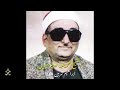 تلاوة من عالم اخر للشيخ محمد عبد العزيز حصان ابراهيم شربين 1978