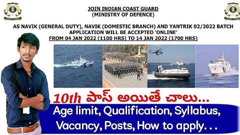 Indian coast Guard Navik GD DB and Yantrik 02/2022 Batch Recruitment Notification Released for 322