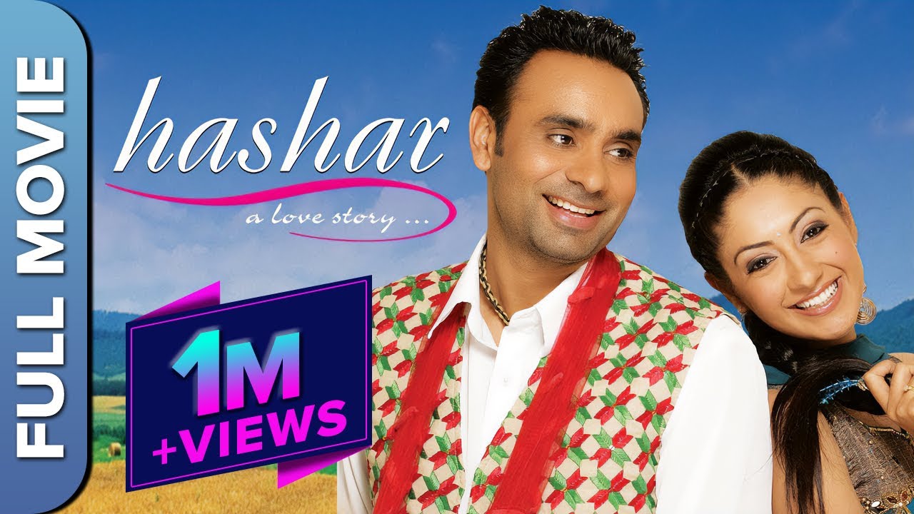      Hashar   A Love Story   Babbu Maan Gurleen Chopra Punjabi Full Movie